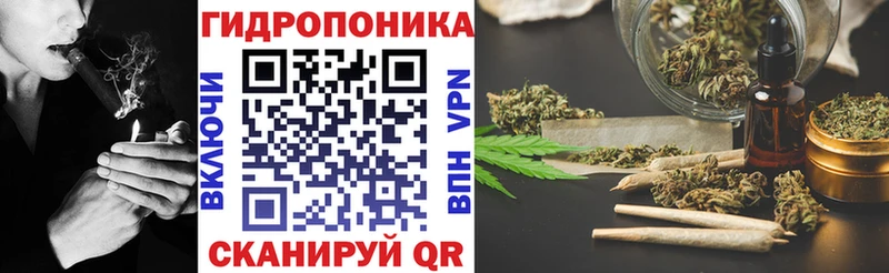Купить наркотики сайты Северобайкальск МАРИХУАНА  Меф мяу мяу  Метамфетамин  ГАШ  Cocaine 