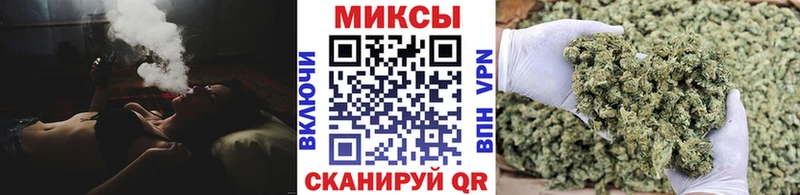 магазин продажи наркотиков  omg как зайти  БУТИРАТ оксана  Северобайкальск 
