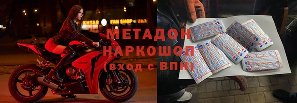jwh Баксан