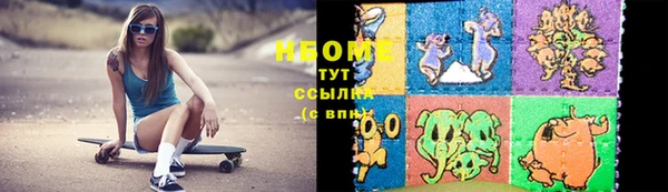 jwh Баксан
