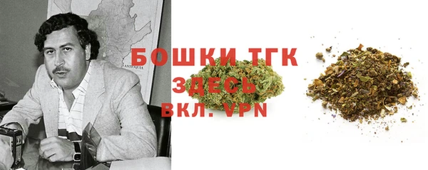 мефедрон VHQ Балахна