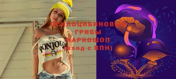 jwh Баксан