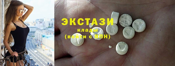 jwh Баксан