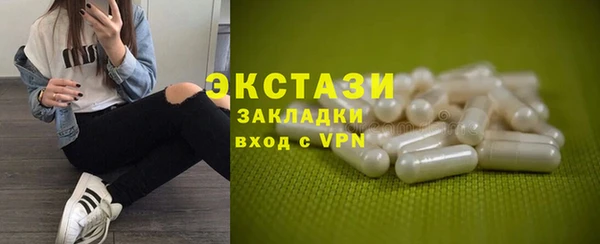 jwh Баксан