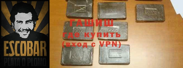 мефедрон VHQ Балахна