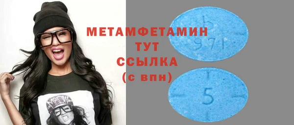 jwh Баксан