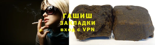 мефедрон VHQ Балахна