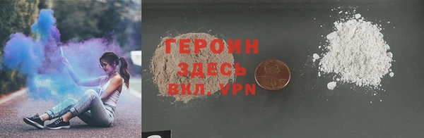 jwh Баксан
