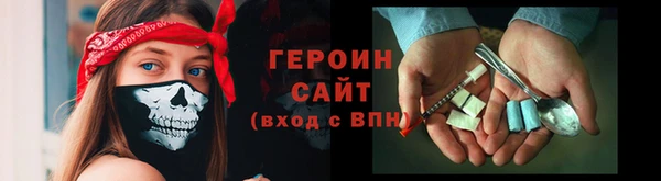 jwh Баксан