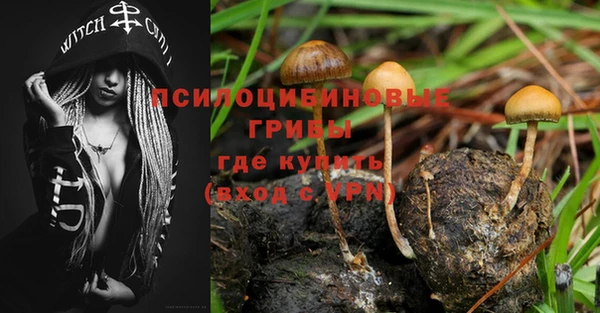 мефедрон VHQ Балахна