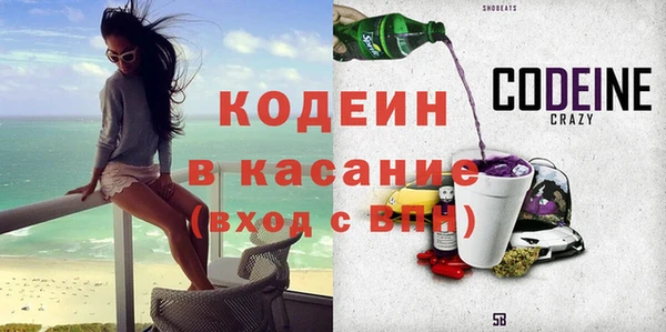 jwh Баксан