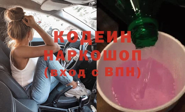 jwh Баксан