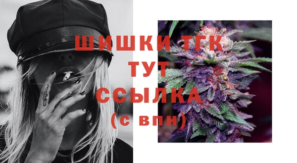 jwh Баксан