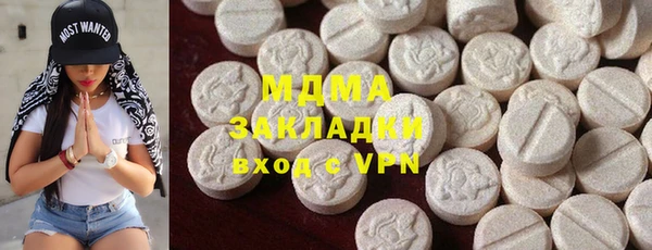 jwh Баксан