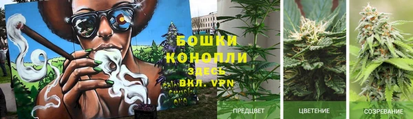 мефедрон VHQ Балахна