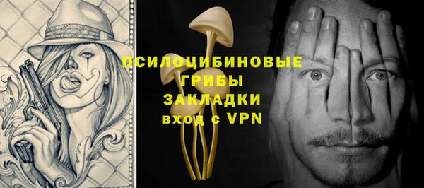 jwh Баксан