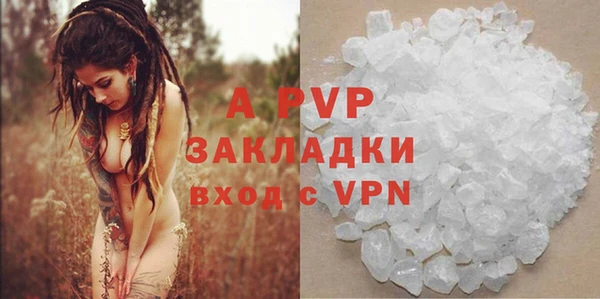 jwh Баксан