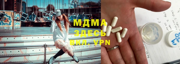 мефедрон VHQ Балахна