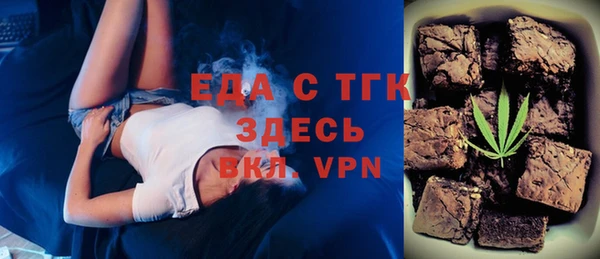 jwh Баксан