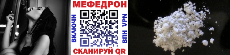 кракен маркетплейс  Северобайкальск  МЕФ 4 MMC 